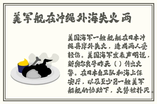 来吧儿子妈妈是你的人是什么歌儿