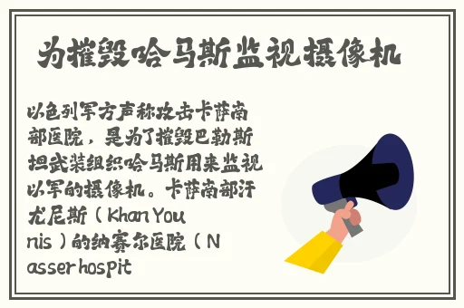 日韓最新视頻一區二區三