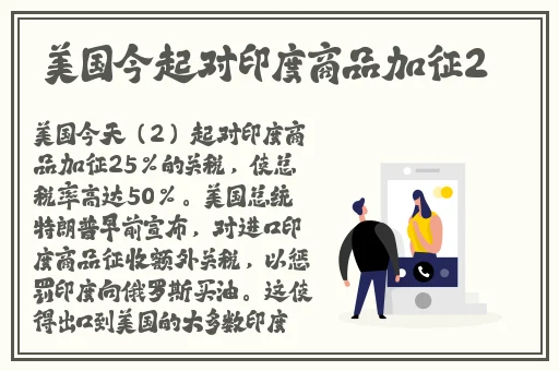 免费看不盖被子打扑克的软件